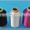110 Degree Thermo Bonding Polyester Polyester Weaving Yarn
