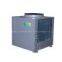 Commercial Air Source Heat Pump(KFXRS-10I)