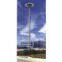 Lamp post