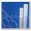Hexagonal Wire Mesh (Netting)