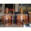Mini Beer Brewing Equipment, Mini Beer Equipment,,brewpub Equipment