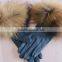 Janefur Luxy Fashionista celebrity style Raccoon fur cuff leather gloves fur accessories