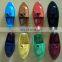 coloured tug boats wholesale pack of 250 pcs
