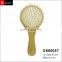Good quality professional fashion barber supplies wholesale hair brushes