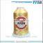 120D/2 133g 5000m bright polyester embroidery thread cheap and nice