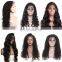 natural color free lace wig samples yaki human hair wig long remy hair full swiss lace wigs