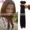 Good Feedback Wholesale Price Brazilian hair Virgin Human hair weave