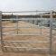 Corral Panels