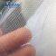 hdpe aphid net insect proof mesh / anti-insect net for greenhouse