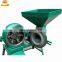 Corn mill machine small corn mill grinder for sale