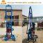 diesel water well drilling rig machine price