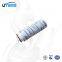 UTERS Replace PALL new UE frameless hydraulic filter element UE310AS13Z