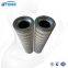 UTERS replace of INDUFIL oil separator filter element  INR-Z-200-H-GF10 accept custom