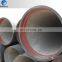 Spiral galvanized pipe plug carbon steel socket weld line