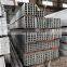 200x200 cold rolled profile square steel tube