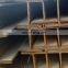 JIS SS400 Metal structure h beam steel