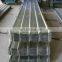PPGI/Corrugated Zinc Roofing Sheet/Galvanized Steel Price Per Kg Iron/zinc roof sheet price