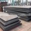 Thick 40mm 50mm 60mm Heavy Plate hot rolled steel plate 235jr Hot Rolled Heavy Plate Steel hot rolled steel sheet st37