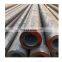 Seamless steel pipe 45# material large diameter seamless pipe spot
