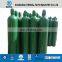 ISO9809 Hydrogen, Nitrogen, Carbon Dioxide Seamless Steel Gas Cylinder