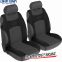 DinnXinn Cadillac 9 pcs full set cotton car seat cover factories trading China