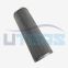 UTERS replace of Schroeder hydraulic oil filter element 16QPMLS7B