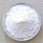 Stable Chemical Properties Sole Rubber Nano Silica Powder Ultrafine Silica Powder