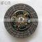 IFOB  Clutch Disc 31250-36360 For Dyna 08/1987-07/1988 BU85 BU93