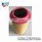 Air filter AF25723 AF25724 for bus