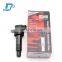 High quality Ignition coil OEM 27301-23010 for cars