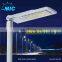 CE ROHS SAA 90w 100w solar powered LED street lights price list