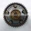 Variable Timing Cam Phaser 30646225 NEW Timing Sprocket For Vo-lvo