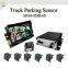 Truck Parking Space Detection SINH-828B fast response Hd display