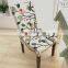 2019 Banquet Hotel wedding chair cover universal spandex chair cover   popular  Hotel Party Banquet Chair Cover