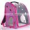 HQP-WC63 HongQiang Portable cat Bag for summer outings Pets All see-through capsule cat bag with shoulders