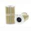 Factory outlet hydraulic suction filter 60045726/EF-078L/EF-078N for construction machinery Excavator SY385/SY385C/SY420
