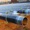 pipe lines API 5L Gr.B,X42,X46,X52,X56,X60,X65,X70 seamless steel gas oil tube