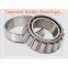 Timken 08125/08231B конические роликовые подшипники