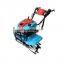 Farm Rotary Mini Tiller Agricultural Machines Farming Tools Cultivator