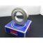 NSK 53426X thrust ball bearings