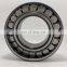 Factory price double chin reducer speed reducer spherical roller bearing