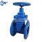  Quality Supplier PN16 WCB disc ductile iron body soft seal gate valve
