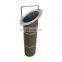304 stainless steel filter cartridge 80 mesh 100 mesh 120 mesh basket punching plate Porous filter