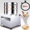 industrial machine processing 20 pcs chicken once chicken feather removal machine price