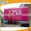 Outdoor billboard advertising equipment, advertising discount billboard inflatable