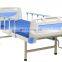Adjustable Nursing One Crank Functions Manual Medical Hospital Bed
