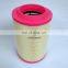 wholesale Truck Air Filter element 21834205 21243188 21115483