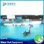 Water Park Vacuum Tsunami Wave Pool Equipment for Sale