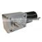 Self-lock 12V 24V  36mm Brushless Worm Geared Motor 4058-3650 High Torque and long life