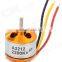 12V 200W Brushless 250W DC Electric Motor
